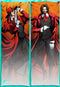 Funda de almohada corporal Dakimakura de Alucard/Keanu